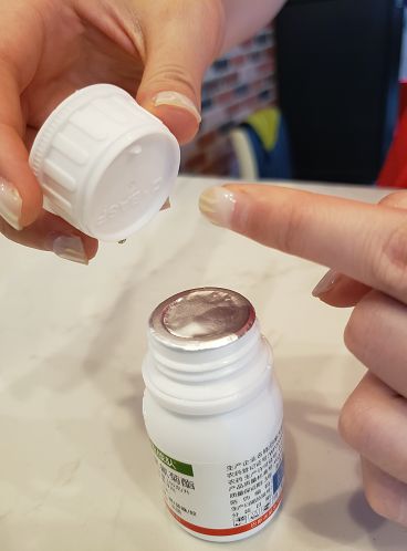 顺式氯氰菊酯原药