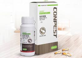 联苯菊酯白蚁药水乳剂 
