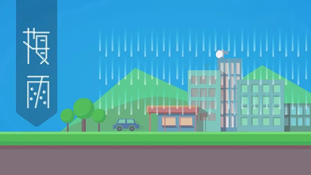 梅雨季来袭，千足虫怎么消灭？