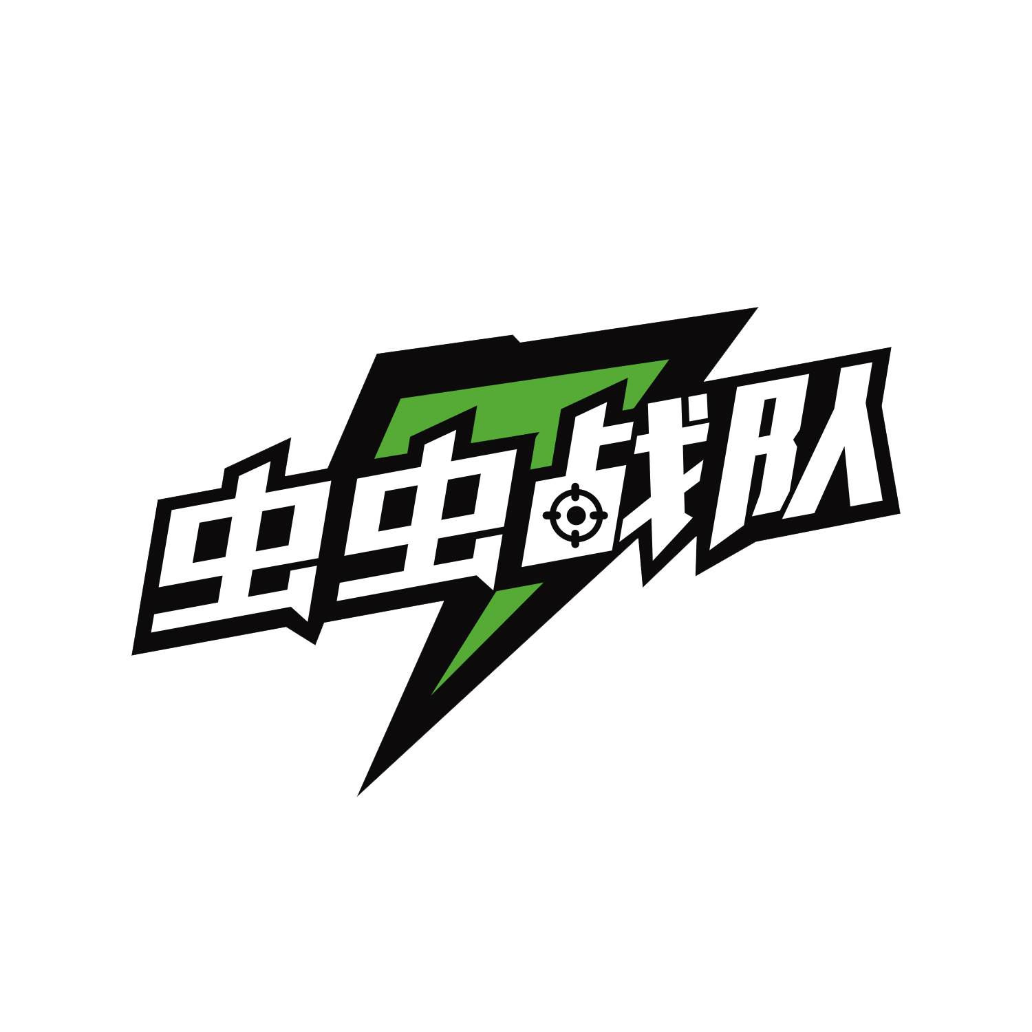 虫虫战队logo