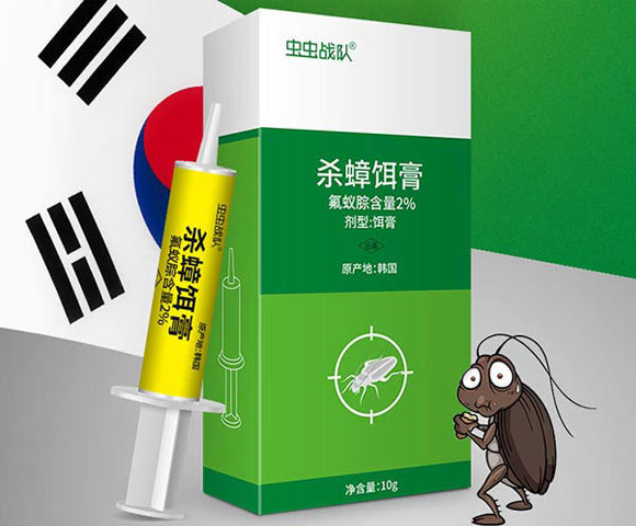 虫虫战队杀蟑饵膏