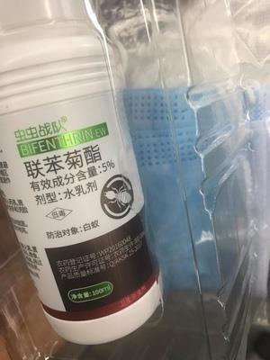灭白蚁的联苯菊酯水乳剂