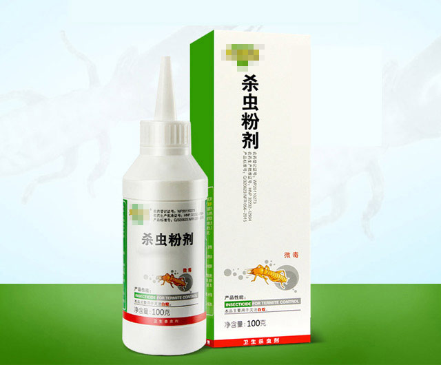 含氟虫腈成分的杀虫粉剂
